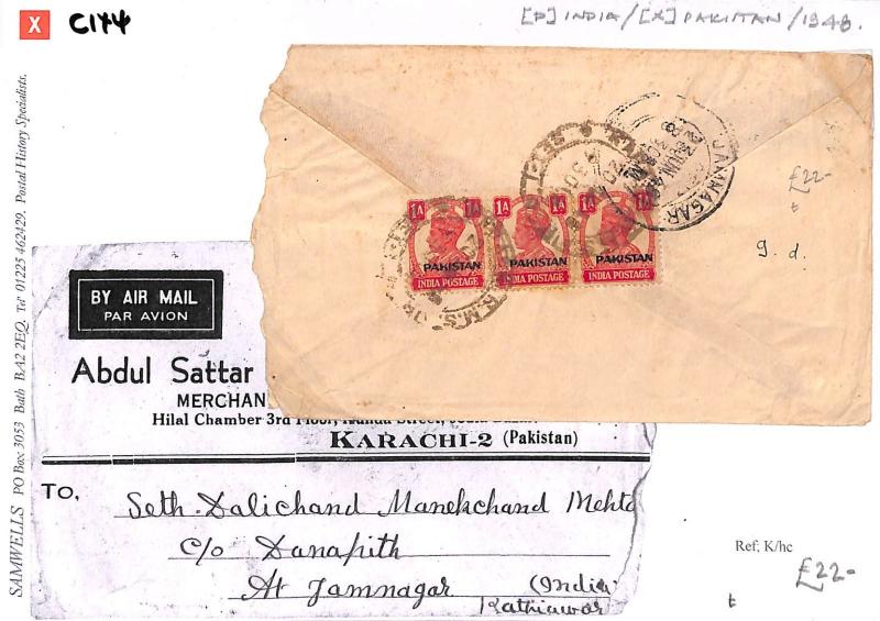 C144 1948 EARLY PAKISTAN AIRMAIL India KGVI Overprint Postcard Cover to Jamnagar