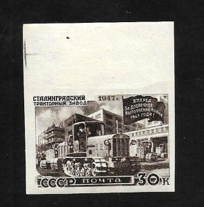 Russia - Soviet Union 1947 - M - Scott #1177A