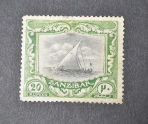 British Zanzibar sc# 135 MH 1913 - Faults - Repair & Thins - Rosette wmk