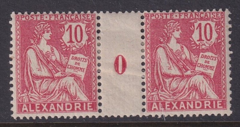 Alexandria (French Offices), Scott 21 (Yvert 24), MHR millesimes pair