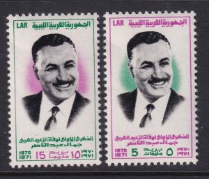 Libya 424-425 MNH VF