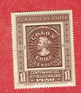 CHILE SCOTT#276 1953 $1 POSTAGE STAMP CENTENARY - MH