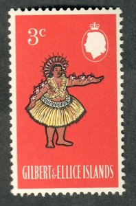 Gilbert and Ellice Islands #137 MNH single