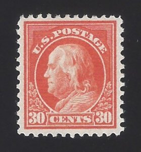 US #516 1917-19 Orange Red Unwmk Perf 11 Mint OG LH VF Scv $32.50