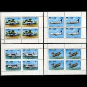 TUVALU 1980 - Scott# 142-5 S/S Planes NH