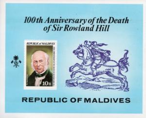 Maldive Islands 799 MNH