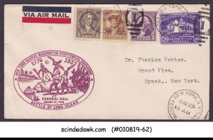 UNITED STATES - 1932 GEORGE WASHINGTON BICENT. ENVELOPE - UPRATED USED