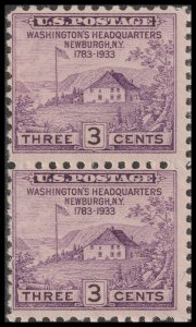 US 727 Washington's Headquarters at Newburgh 3c vert pair MNH 1933