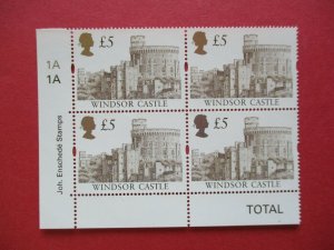 SG1993 - 1996 Castle 1997 Set Enschede Cylinder Blocks 1A MNH Great Britain Eliz 