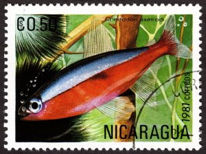 1981, Nicaragua, 0.50c, Used CTO, Sc 1120