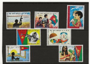 cinderella Eritrea 1978 E.P.L.F. set of 7 labels   MNH