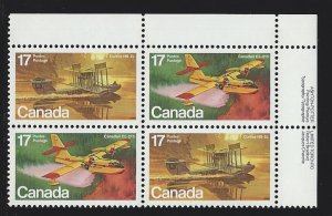 Canada Plate block mnh  # 844a