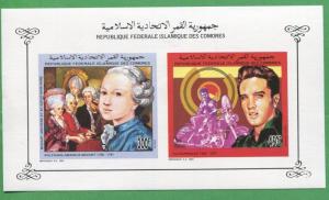 Elvis Presley & Wolfgang Amadeus Mozart Souvenir Stamp Sheet Comoro Islands E10