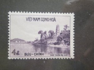 Vietnam (South) #105 MNH  2019 SCV = $2.50