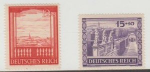 Germany Scott #B198-B199 Stamp - Mint Set