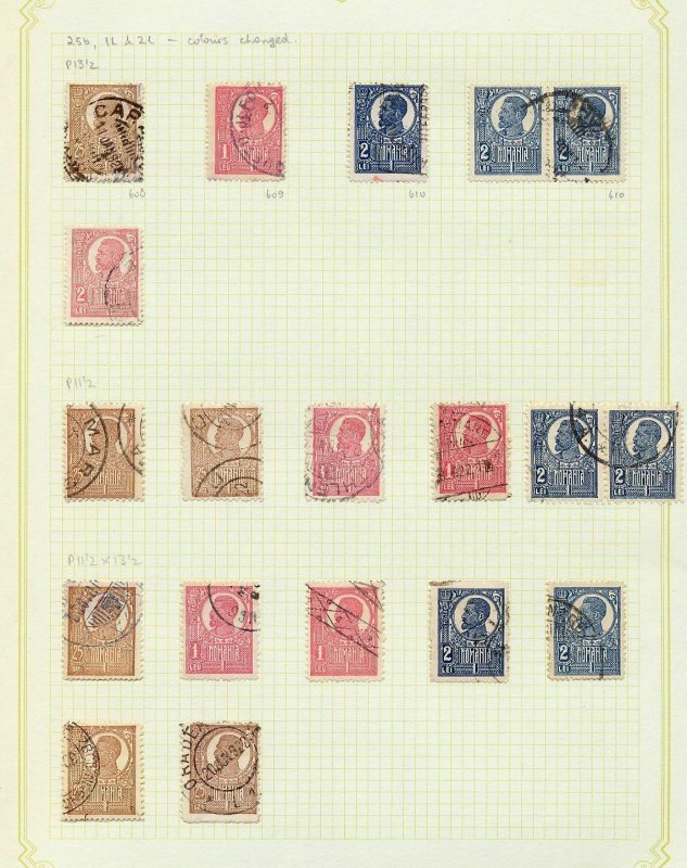 ROMANIA 1919/22 Used Collection(Appx 200 Items) (Rom 16