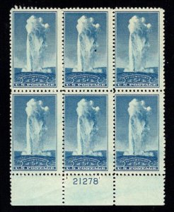 OAS-CNY ED-483 SCOTT 744 – 1934 5c National Parks: Yellowstone, Wyoming H $18