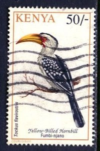 Kenya; 1993: Sc. # 608: Used Single Stamp