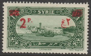 SYRIA  1928  2p on 1p25 mint with SURCH DOUBLED