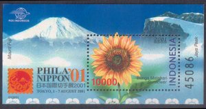 INDONESIA - 2005 PHILA NIPPON '01 / SUNFLOWER - SOUVENIR SHEET MINT NH