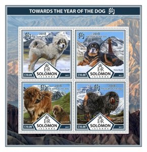 SOLOMON IS.- 2017 - Year of the Dog - Perf 4v Sheet - Mint Never Hinged