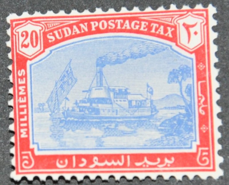 DYNAMITE Stamps: Sudan Scott #J15  – MINT