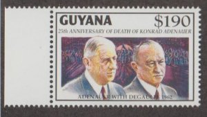 Guyana Scott #2645 Stamp - Mint NH Single