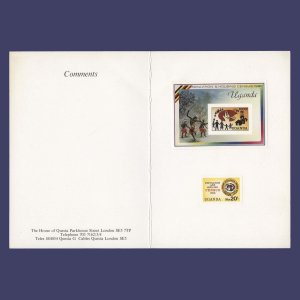 Uganda 1990 Population and Housing Census imperf proofs ––