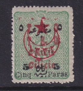 Cilicia, Scott 87b (Yvert 61b), MNH, Double Overprint