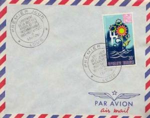 Togo, First Day Cover