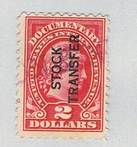 US RD13 Used Liberty Stock Transfer 1918 (BP81113)