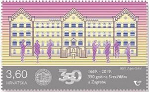 Croatia 2019 MNH Stamps Scott 1144 University Science