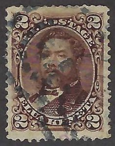 Hawaii Scott #35 Used VF