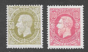 Belgian Congo Scott 2,4 Unused HOG - 1886 King Leopold II - SCV $14.50