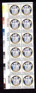 US Plate Block, Scott # 1768 MNH Face = $ 1.80 Lot 230719 -01