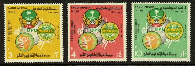 Saudi Arabia 645-7 MNH - UPU, Map, Bird, Stamp on Stamp 