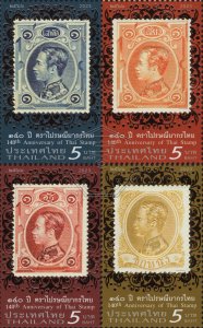 2023 - Thailand - 140th Anniversary of Thai Stamp (1st Series)