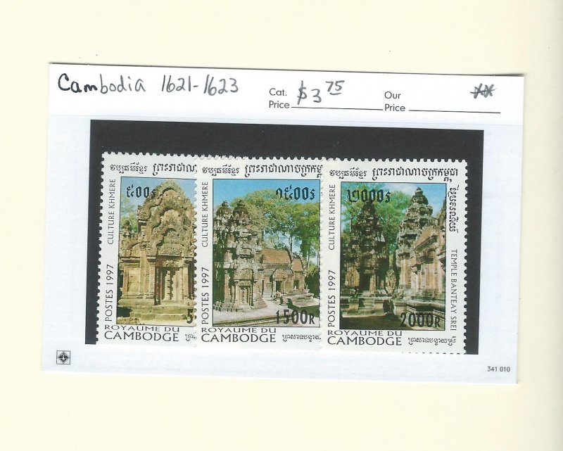 Cambodia  1621-1623  MNH