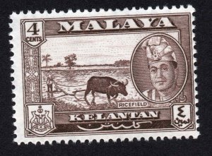 Malaya - Kelantan Scott #84-88//90 Stamps - Mint NH Set