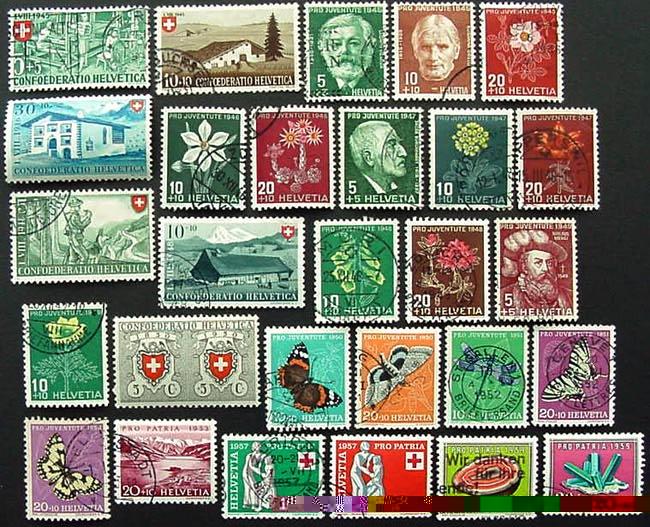 Packet, Switzerland, 83 Diff Semi-Postals, Scott B18 // B512