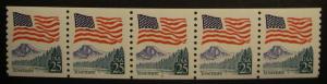 Scott 2280, 25 cent Flag o/ Yosemite, PNC5, #5, MNH