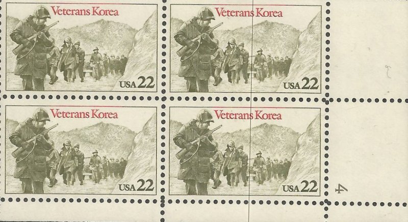 US  2152  MNH,  PLATE BLOCK,  VETERANS KOREA