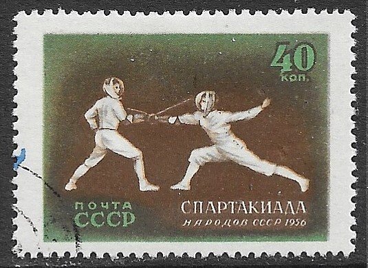 RUSSIA USSR 1956 40k Fencing Sports Issue Sc 1847 CTO Used