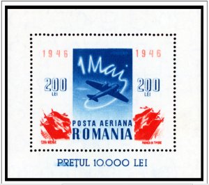 COLOR PRINTED ROMANIA AIRMAIL 1928-2000 STAMP ALBUM PAGES (56 illustrated pages)