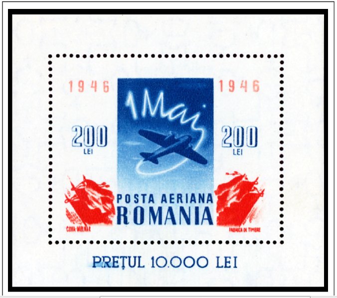 COLOR PRINTED ROMANIA AIRMAIL 1928-2000 STAMP ALBUM PAGES (56 illustrated pages)