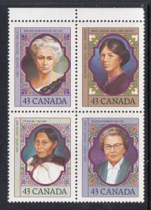 Canada 1459a MNH VF