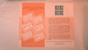 BEP SOUV CARD, 1973 ASDA NATIONAL POSTAGE SHOW, SCOTT# SC33