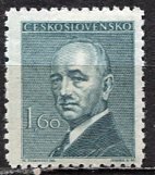 Czechoslovakia; 1946: Sc. # 319: MNH Single Stamp