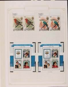 Cook Islands - Aitutaki 1972-96 collection in springback album FV NZ$1100 (100s)