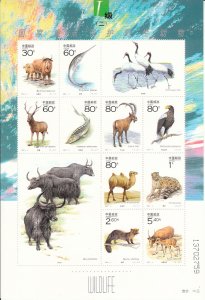 China, PR 2001 MNH Sc 3091 Wildlife Sheet of 10 plus 2 labels No. 13702759